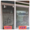 새순천여성L.C 2023년 1월 봉사활동