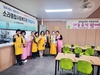 여수여성L.C 2022년 12월 봉사활동