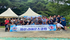 자산L.C 2023년 8월 봉사활동