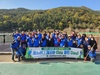 광양백운L.C 11월 봉사활동