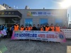 순천남산L.C 2022년 12월 봉사활동