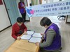 보성여성L.C 2022년 12월 봉사활동