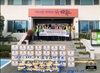 새순천L.C 2022년 11월 봉사활동