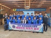 순천조은L.C 2023년 10월 봉사활동