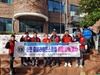 순천중앙L.C 2022년 12월 봉사활동