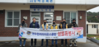 여수한려L.C 2023년 1월 봉사활동