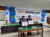 여수큰샘L.C 2022년 12월 봉사활동