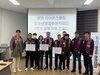 순천봉화L.C 2023년 2월 봉사활동