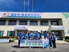 순천스타L.C 2023년 10월 봉사활동