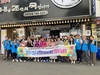 순천이수L.C 2023년 8월 봉사활동