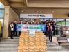 순천봉화L.C 2024년 2월 봉사활동