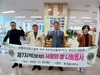 보성산양L.C 2024년 2월 봉사활동