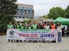 순천강남L.C 2024년 4, 5월 봉사활동
