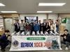 서순천L.C 2024년 4, 5월 봉사활동
