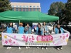 순천희망L.C 2023년 12월 봉사활동