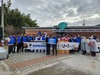 광양백운L.C 2023년 12월 봉사활동