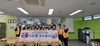 여수진남L.C 2024년 2월, 3월 봉사활동