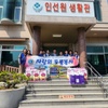 순천여성L.C 2024년 6월 봉사활동