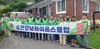 순천강남L.C 2024년 7월 봉사활동