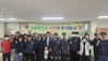 서순천L.C 2024년 2월, 3월 봉사활동