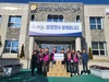 남순천L.C 2024년 2월 봉사활동