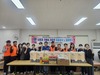 순천남산L.C 2024년 10월 봉사활동