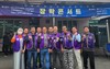 여수남도L.C 2024년 4, 5월 봉사활동