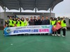 광양가야L.C 2024년 2월, 3월 봉사활동