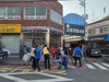 고흥L.C 2024년 9월 봉사활동