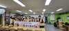여수진남L.C 12월 봉사활동