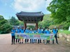 여수동백L.C 2024년 9월 봉사활동