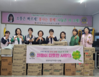 광양여성L.C 2024년 4, 5월 봉사활동