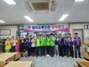 여수남도L.C 2024년 7,8월 봉사활동