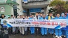 여수종고L.C 2024년 1월 봉사활동