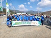 광양백운L.C 2024년 2월, 3월 봉사활동