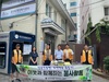 순천큰줄기L.C 2024년 7월 봉사활동
