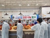 포두L.C 2023년 12월 봉사활동