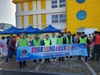 순천큰줄기L.C 2023년 12월 봉사활동