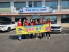 새순천여성L.C 9, 10월 봉사활동