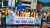 자산L.C 2024년 8월 봉사활동
