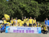 포두L.C 2024년 9월 봉사활동