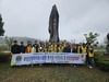 보성산양L.C 2024년 4월 봉사활동