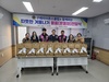 구례L.C 2024년 1월 봉사활동