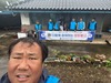 광양L.C 2024년 11월 봉사활동
