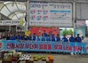 광양백운L.C 2024년 8월 봉사활동