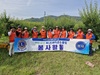 순천삼산L.C 2024년 6월 봉사활동