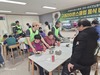구레L.C 2024년 10월, 11월 봉사활동