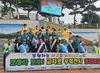 보성여성L.C 2024년 7월 봉사활동