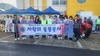 순천여성L.C 2023년 12월 봉사활동