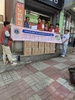 순천봉화L.C 2025년 10월 봉사활동
